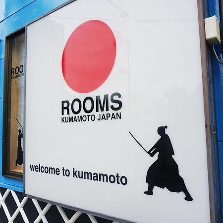 Kumamoto - Apartment / Vacation Stay 31530 Exterior photo