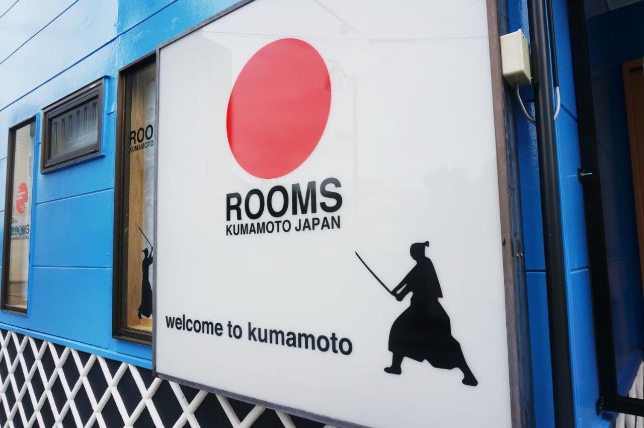 Kumamoto - Apartment / Vacation Stay 31530 Exterior photo